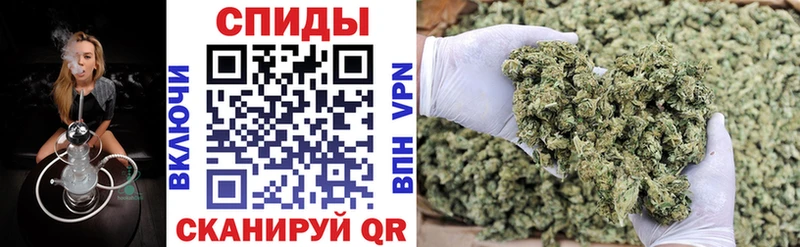 БУТИРАТ буратино где купить наркотик Анива