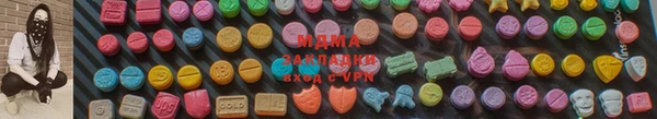 кристаллы Алзамай