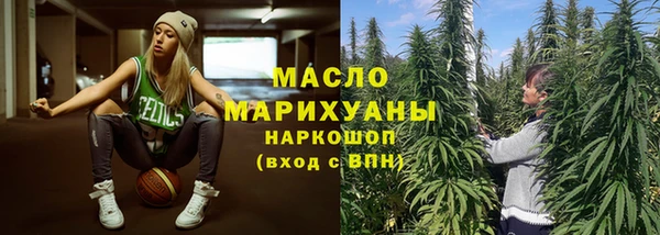 меф VHQ Алексеевка