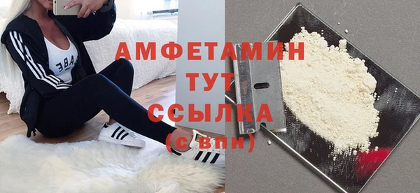 меф VHQ Алексеевка