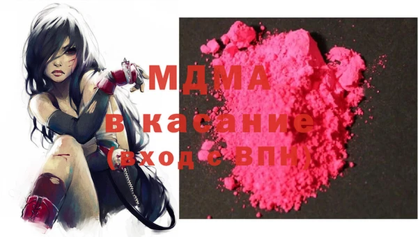 кристаллы Алзамай